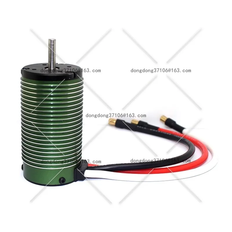 

1515 2200KV four-pole brushless motor