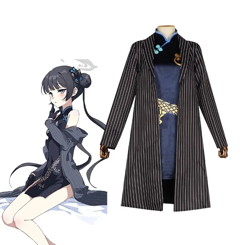 

Game blue ware Kisaki cosplay costume Halloween rode play women girls full suits business suit cheongsam trench fashion