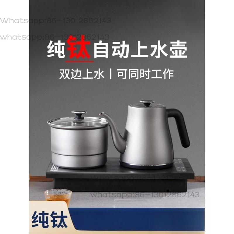 Pure titanium intelligent automatic water supply electric kettle embedded tea table making set tea table integrated