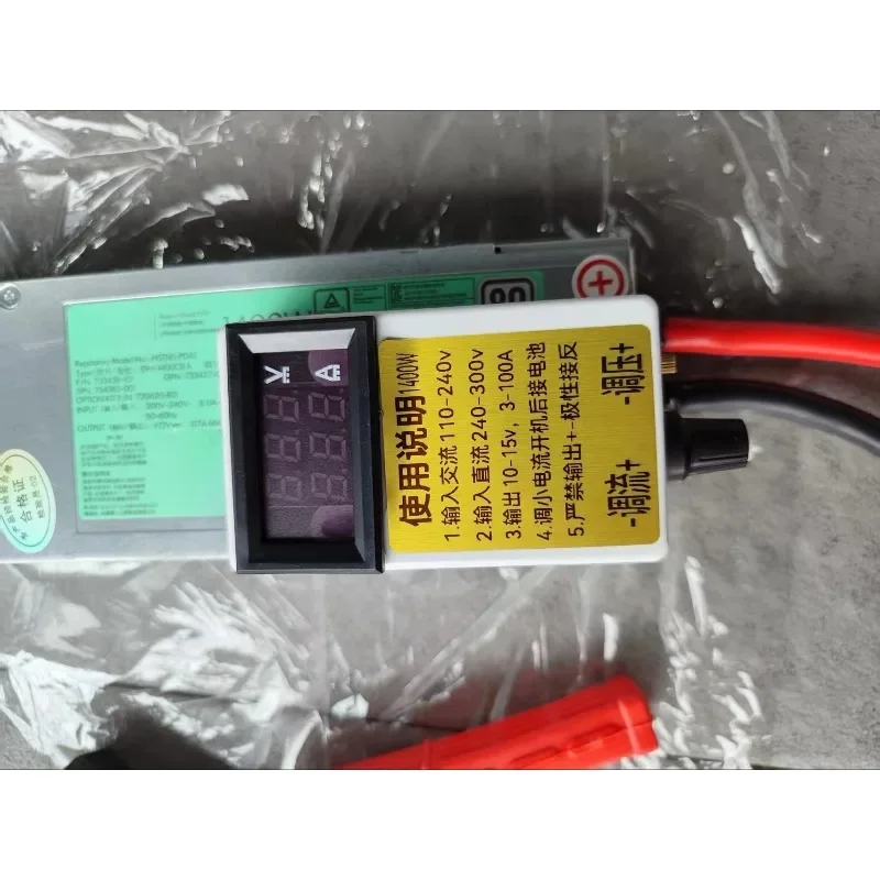 12.6V 14.6V, 100A ternary charger, car programming power supply, audio adjustment power supply, high power, RV charging
