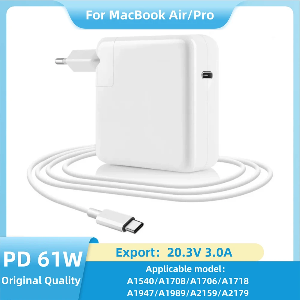 61W USB C power adapter is compatible with the MacBook Air 13 inch after 2016 of the Mac Book Pro and all USB C devices