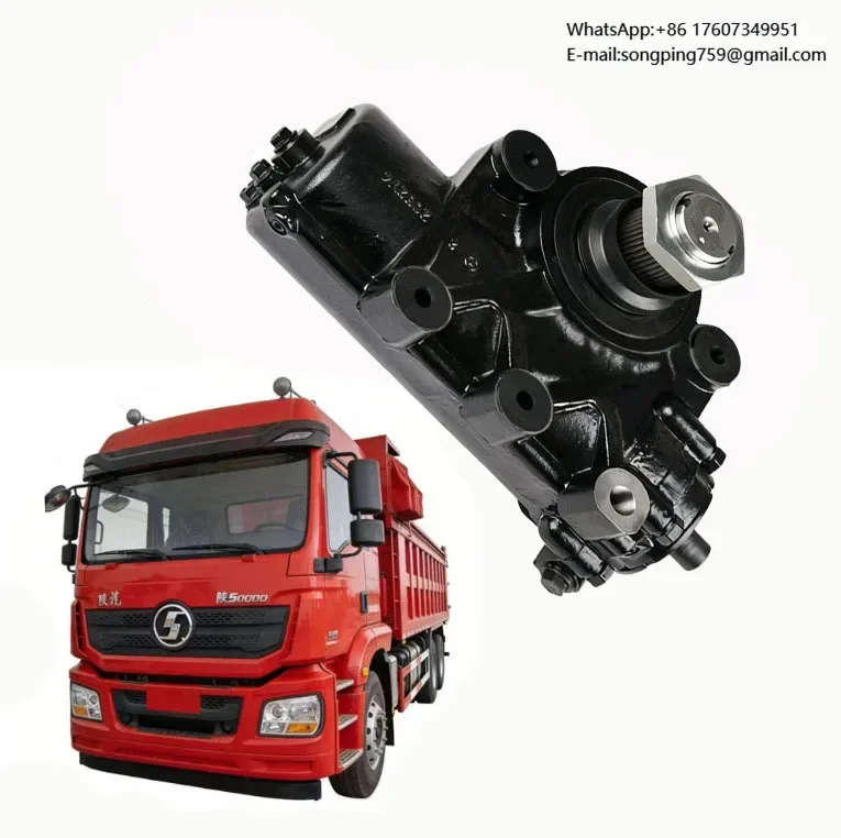 DZ9100470055 Heavy Duty Truck Steering Parts for Shacman Power Steering Gear Assembly