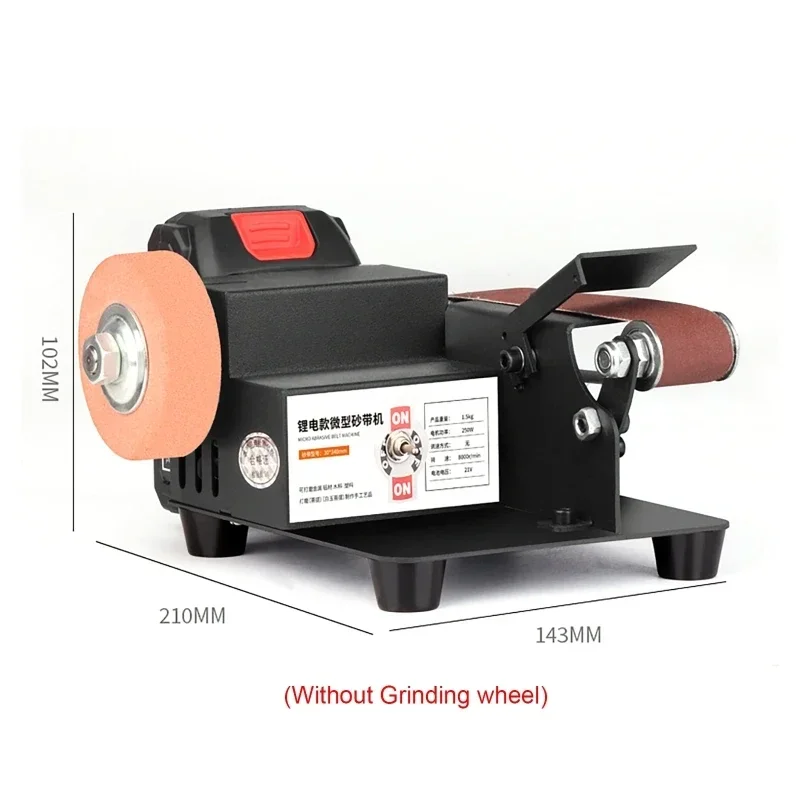 250W 8000r/min Rechargeable Mini Sanding Belt Machine Lithium 1200mAh Electric Polishing Sharpening Tool Sandpaper Polishing