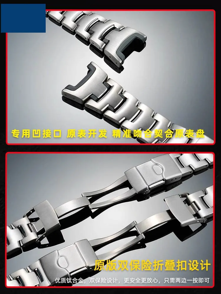 تعديل سبائك التيتانيوم حزام الساعات ل كاسيو PRG-240 PRG-130Y/T PRW-1500 عالية الجودة حزام معدني الشق سيليكون سوار الرجال #4