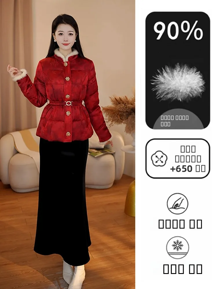 

Пуховик IZP Suuyaoyu Red Du с 90% белым гусиным пухом, новый китайский национальный тренд, шелковое пальто Merlot с перьями, женская одежда