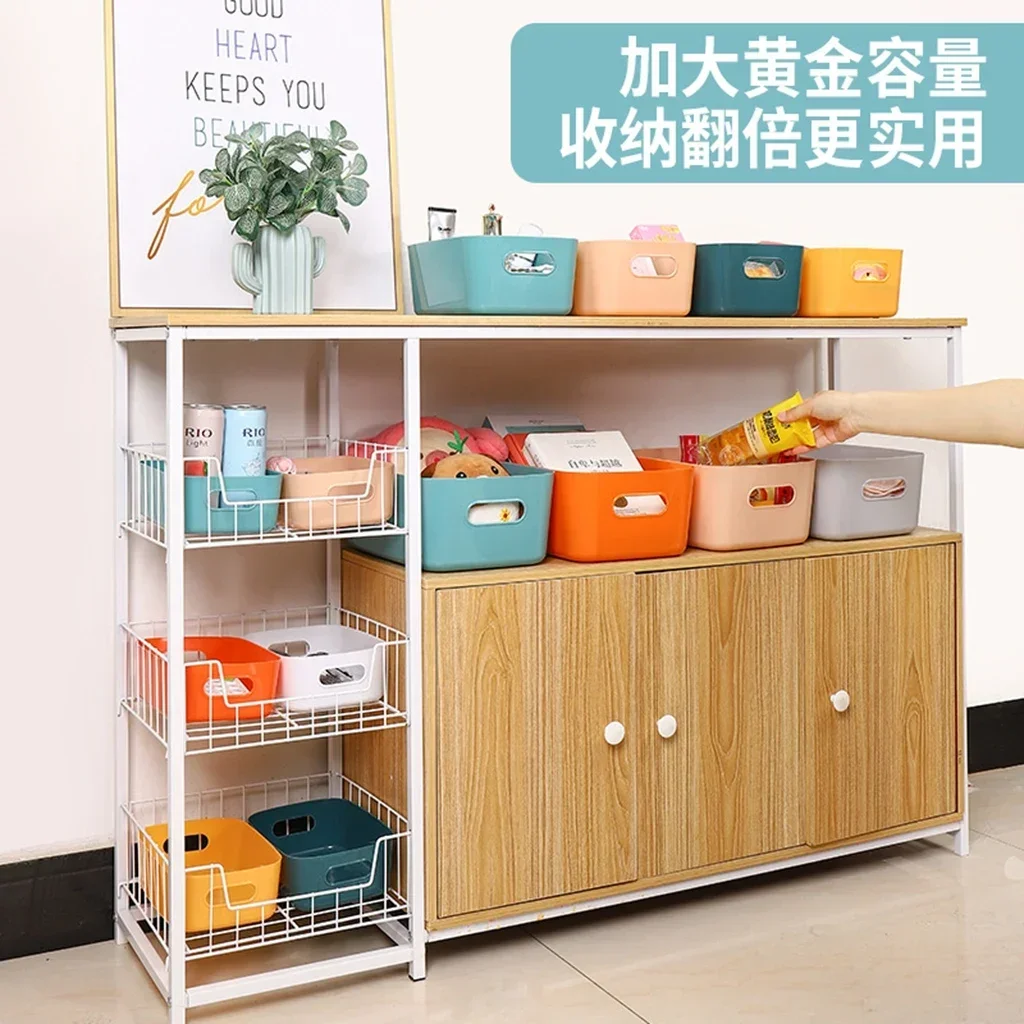 Foldable Storage Boxes Student Desktop Collapsible Crate Organizer Tape Stationery Cosmetic Rack Folding Storage Basket 1PC