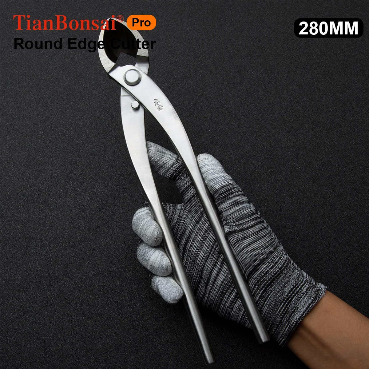 Strumenti per bonsai di grado professionale taglierina per bordi tondi funzione mista di bordo tondo e dritto realizzato in acciaio legato 4 cr13mov