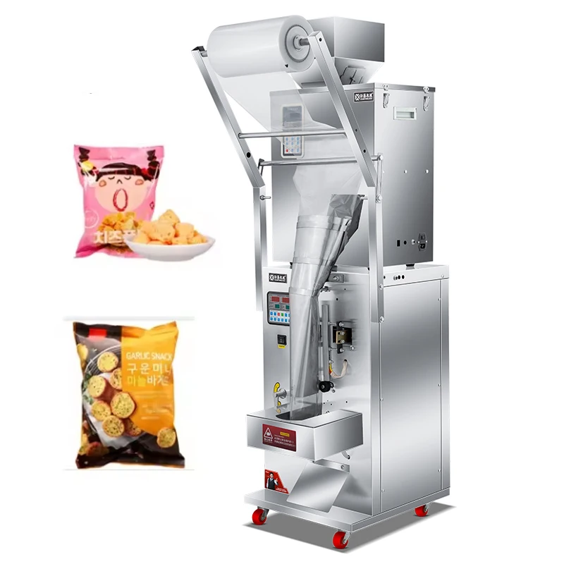 500g Automatic Large Food Pouch Packing Machine New Multifunction Tea Bags Powder Pine Nut Weigher Hotels Cigarettes Industries