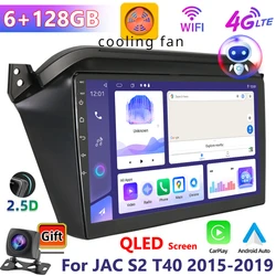 2din Carplay For JAC S2 T40 2015-2019 Android Auto Multimedia Video Player GPS Navigation Head Unit Autoradio Car Radio Stereo