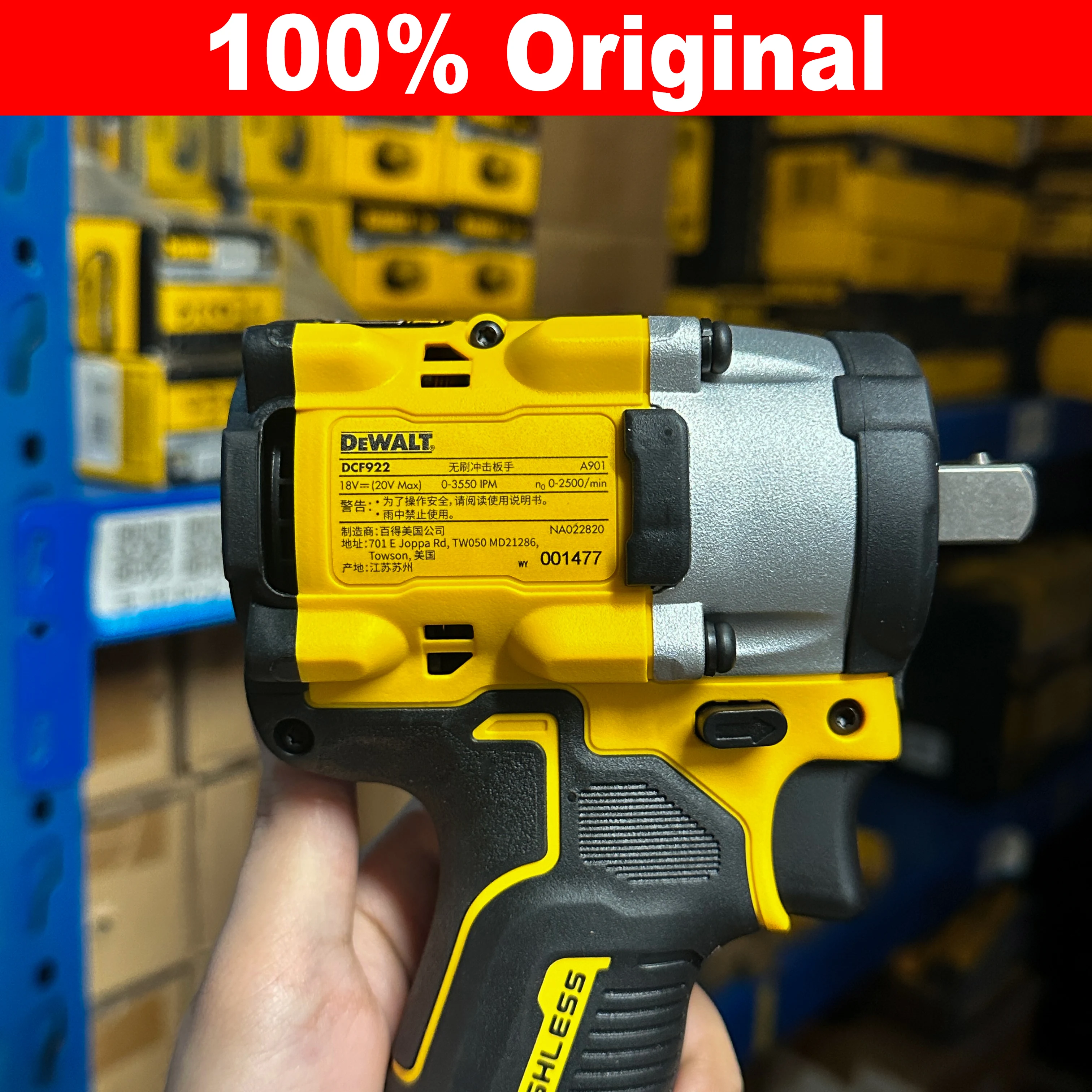 Imagem -03 - Dewalt-chave de Impacto sem Escova Chave de Impacto sem Fio Dcf922 High Torque Detent Pin 20v Pol 630 nm