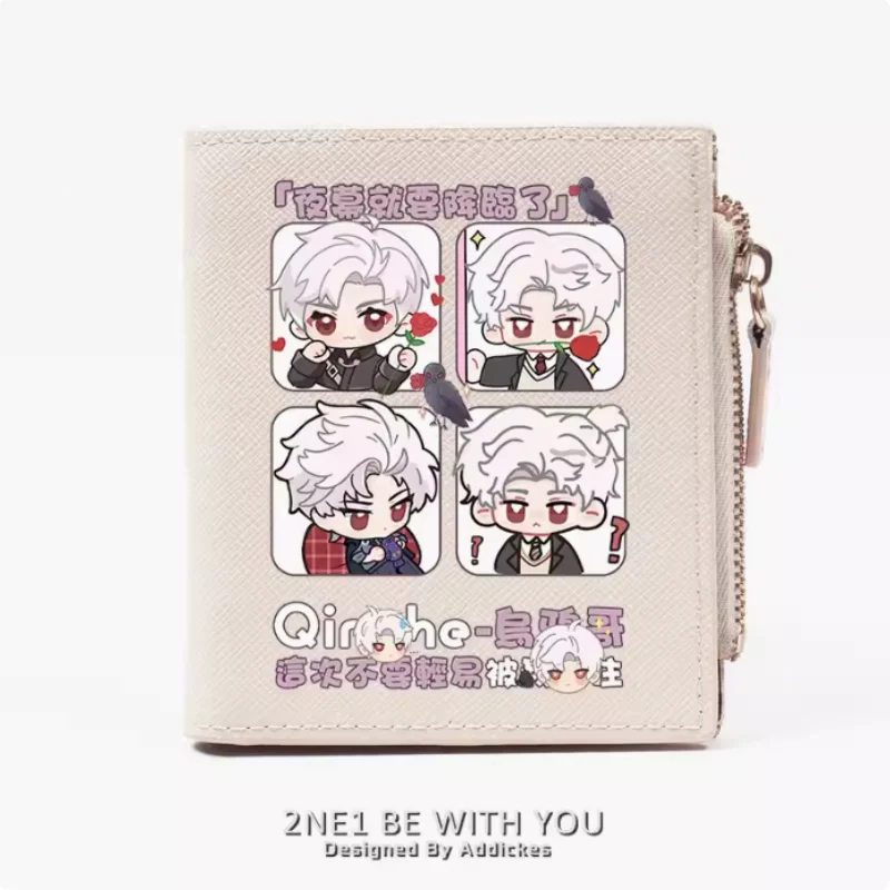 Cartera de Anime syllus Love and deepspace, monedero de PU, tarjeta, moneda, cremallera, regalo de Cosplay, B1687