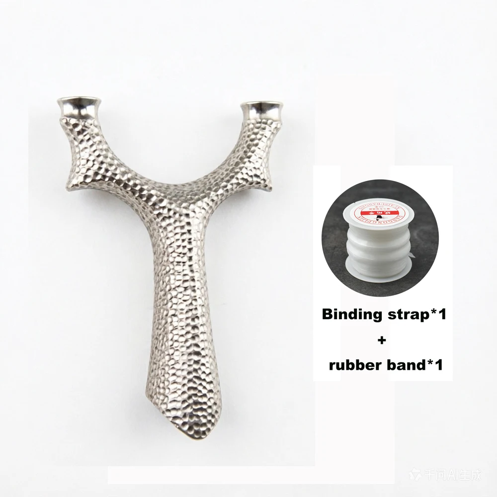 Stainless Steel Y-Shaped Slingshot with Hammered Texture Round Fork for Outdoor Target Practice & Precision Sports