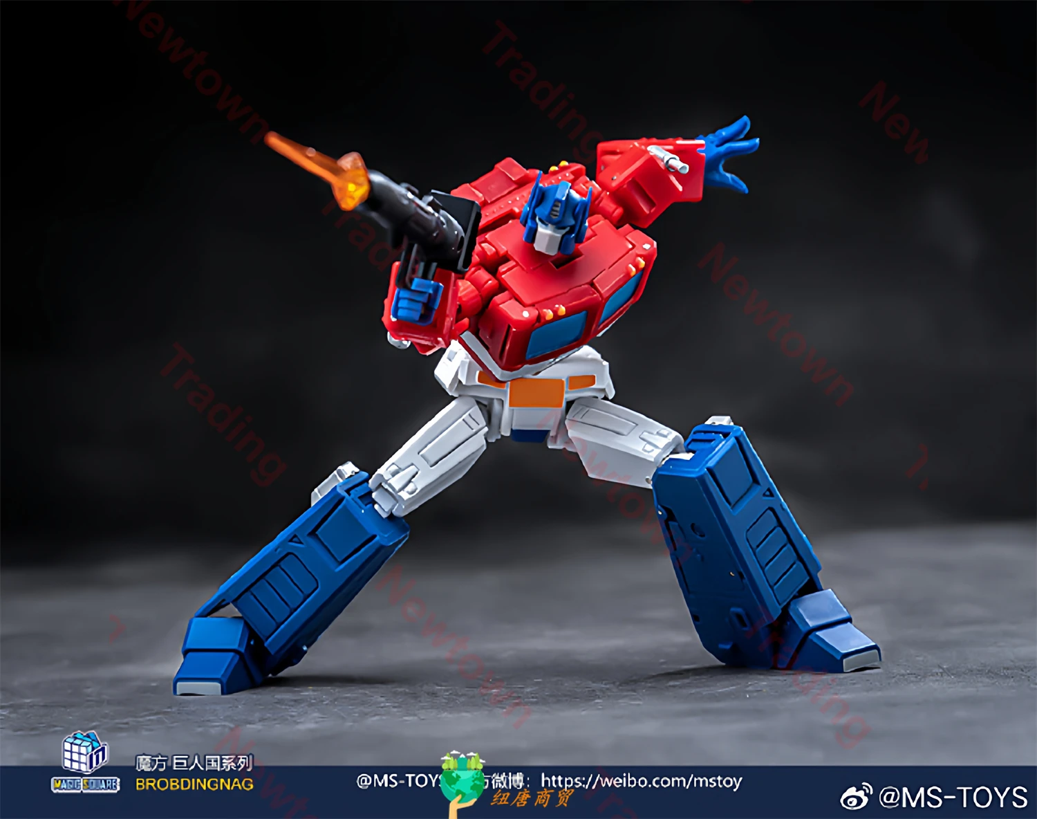 

In Stock Magic Square MS Toys MS-B46 MSB46 2.0 OP Prime Action Migut and Shipping