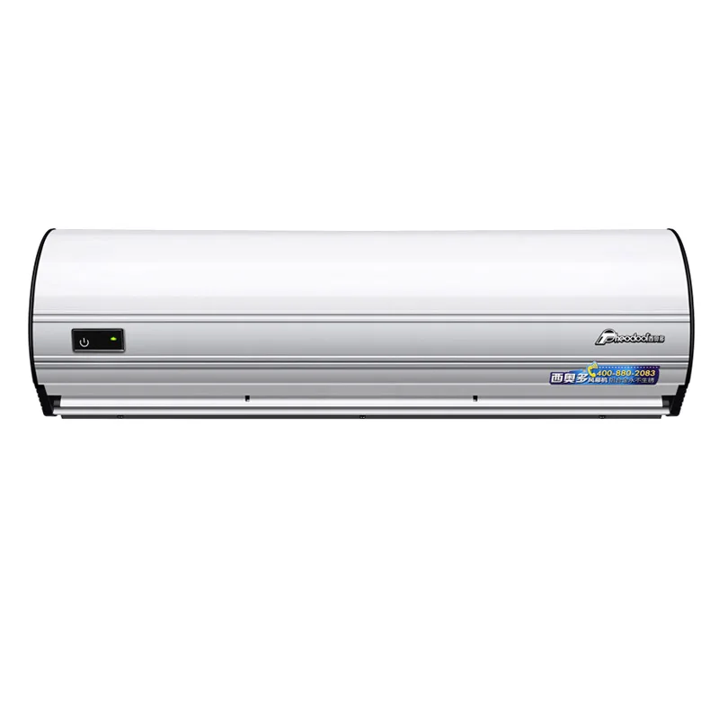 S6 Series Centrifugal Air Door Curtain With Filter Keeping Shop Or Hotel Indoor Air Quality Equipment