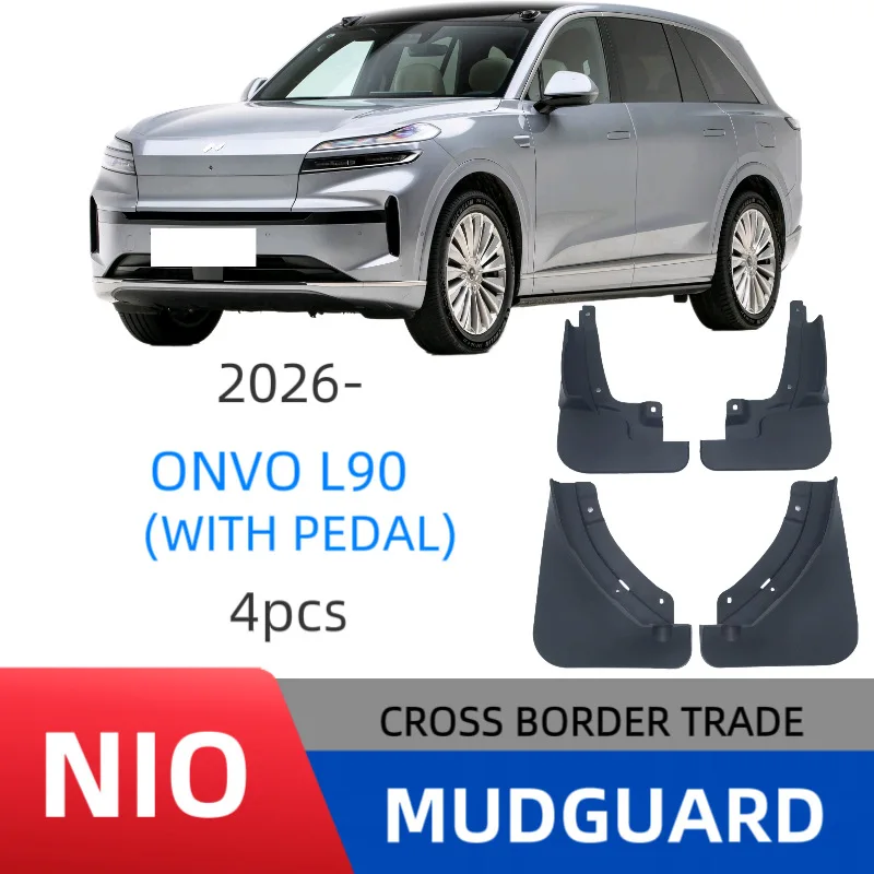

Suitable for NIO ONVO L90 electric pedal model 2025 fender car accessories without drilling installation