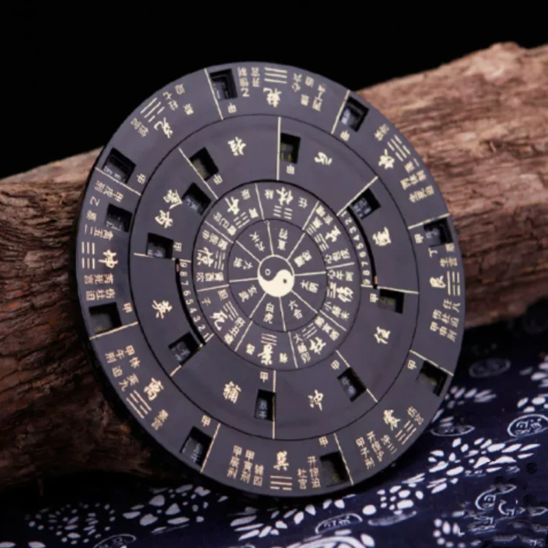 Traditional Chinese Double-Sided Feng Shui Compass - Qimen Dunjia Tai Chi Bagua Luo Pan, Home Desktop Decor Ornament