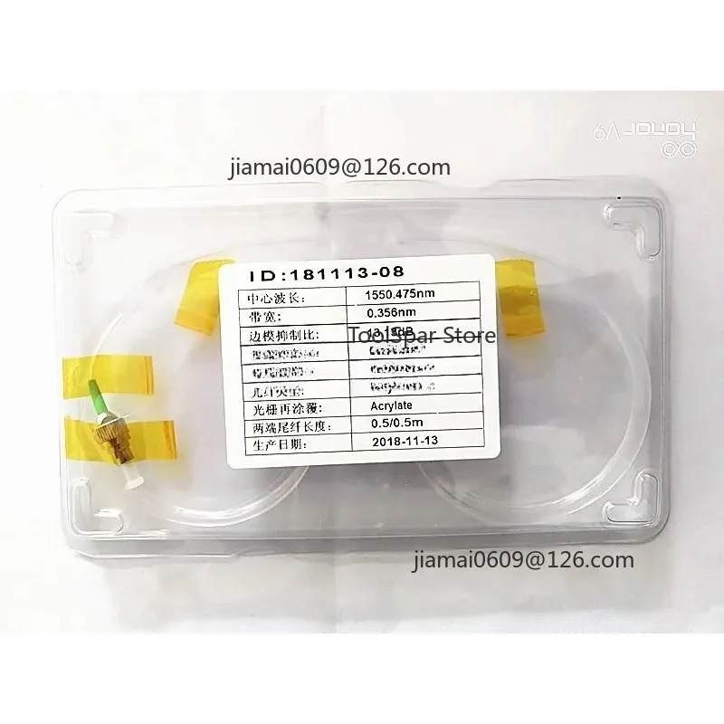 1X2 Three‑Port Fiber Optic Circulator Single Mode P Grade 1M Fiber Length FC/APC Connector