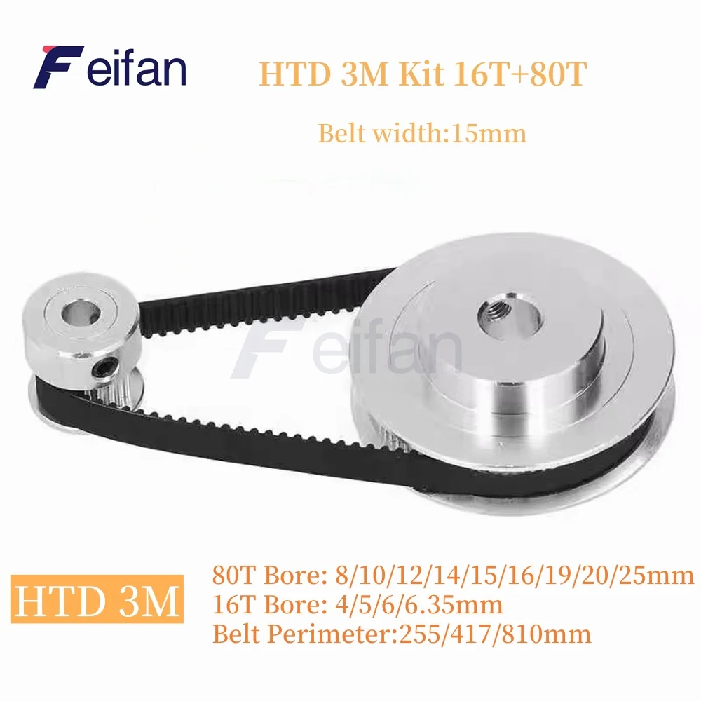 

80Teeth 16Teeth HTD 3M Pulley Set Pulley 80T 80 Teeth 16 Teeth 16T Belt Width 15mm 3M Synchronous Wheels HTD3M Timing Pulley Set