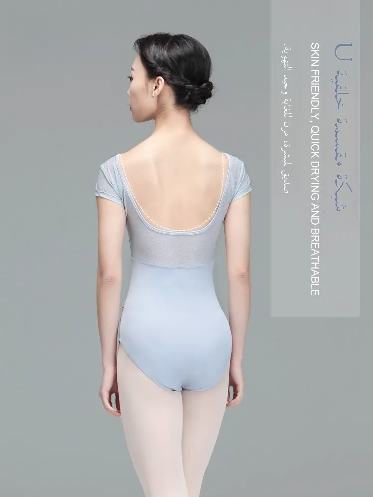 

Ballet Dance Practice Suit One-Piece Suit Performance Costume Women's Ballet Dancewear by Pao Wu Dance Academy