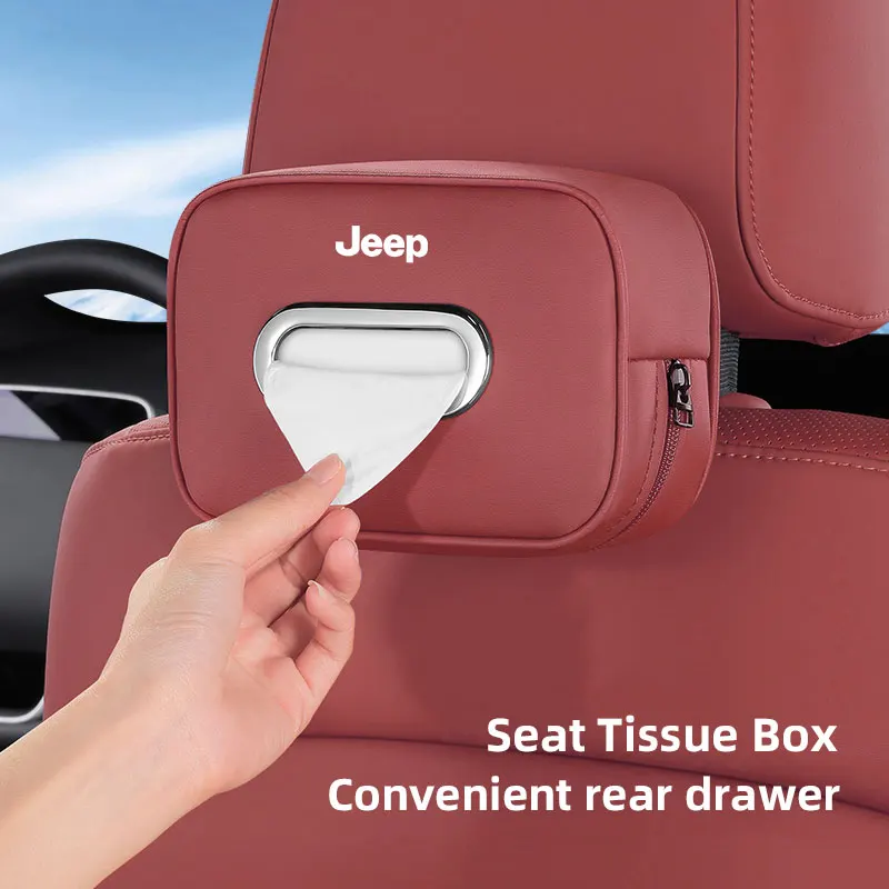 Car Tissue Box Qual…