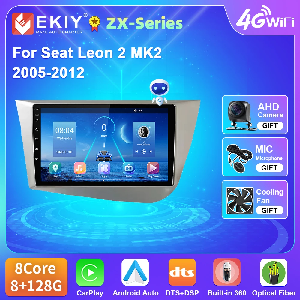 

EKIY T5 For Seat Leon 2 MK2 2005-2012 Car Radio Multimedia Carplay Auto DSP Android 10 GPS Navigation No DVD Player 2 Din