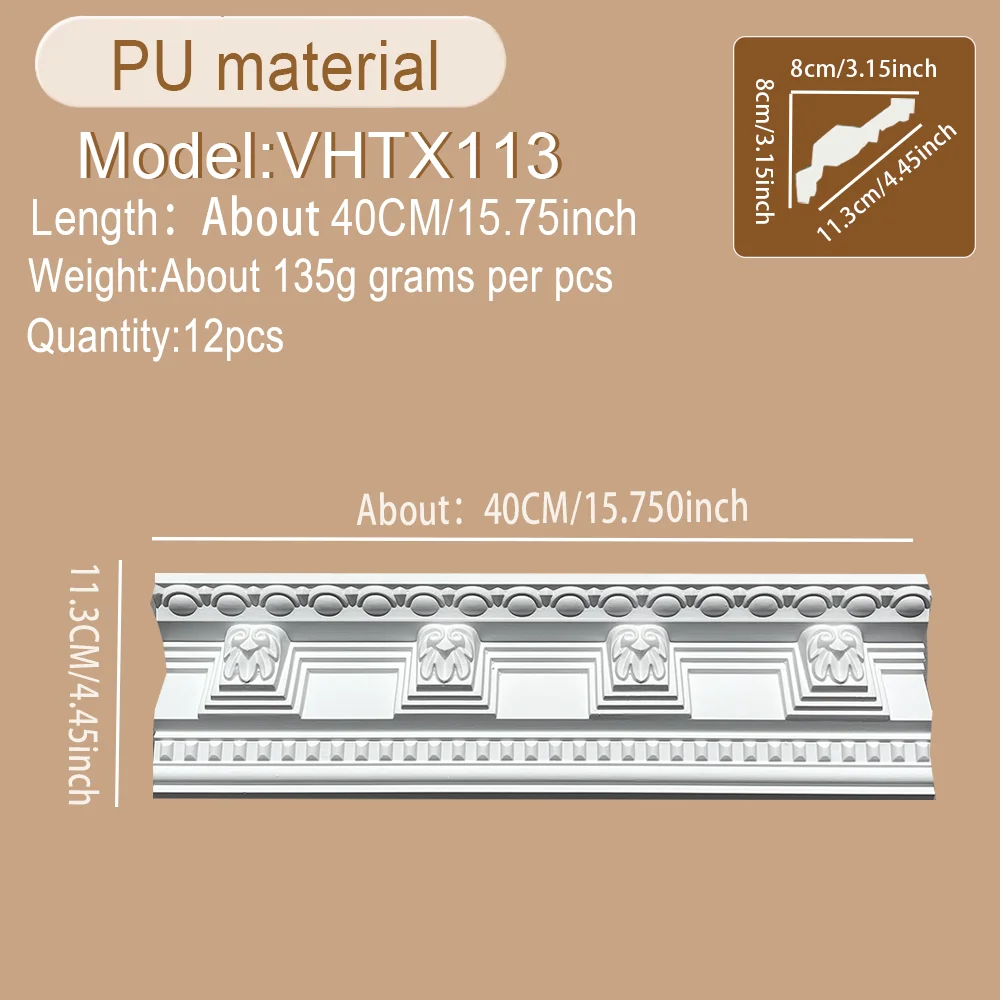 12 Piece PU Simulated Gypsum Ceiling Decorative Lines, Lightweight Waterproof Polyurethane Moulding Trim