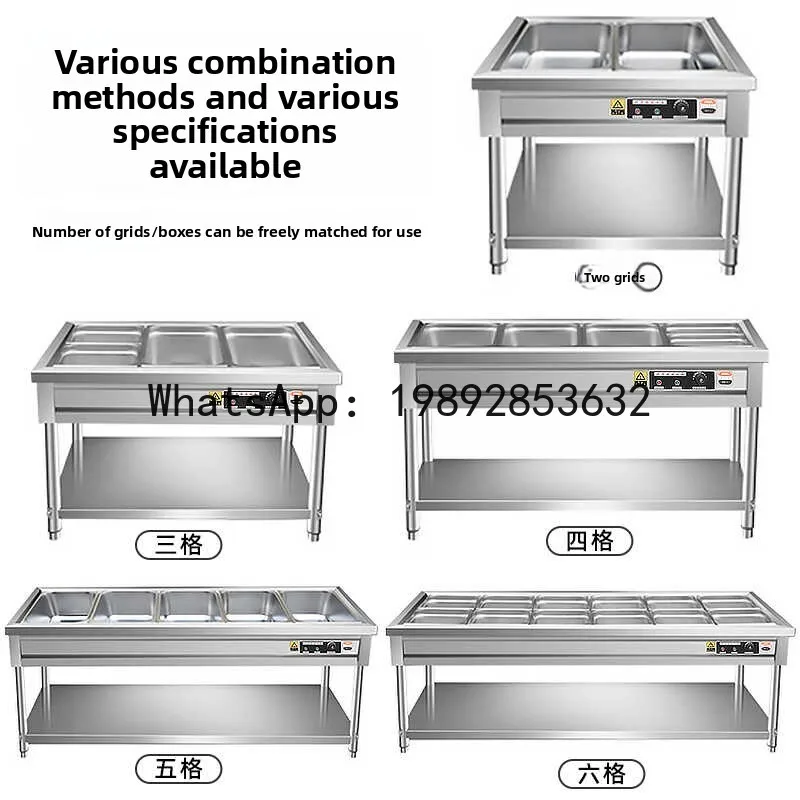 Stainless Steel Commercial Insulated Food Serving Station Fast Food Soup Pool Multi-Functional