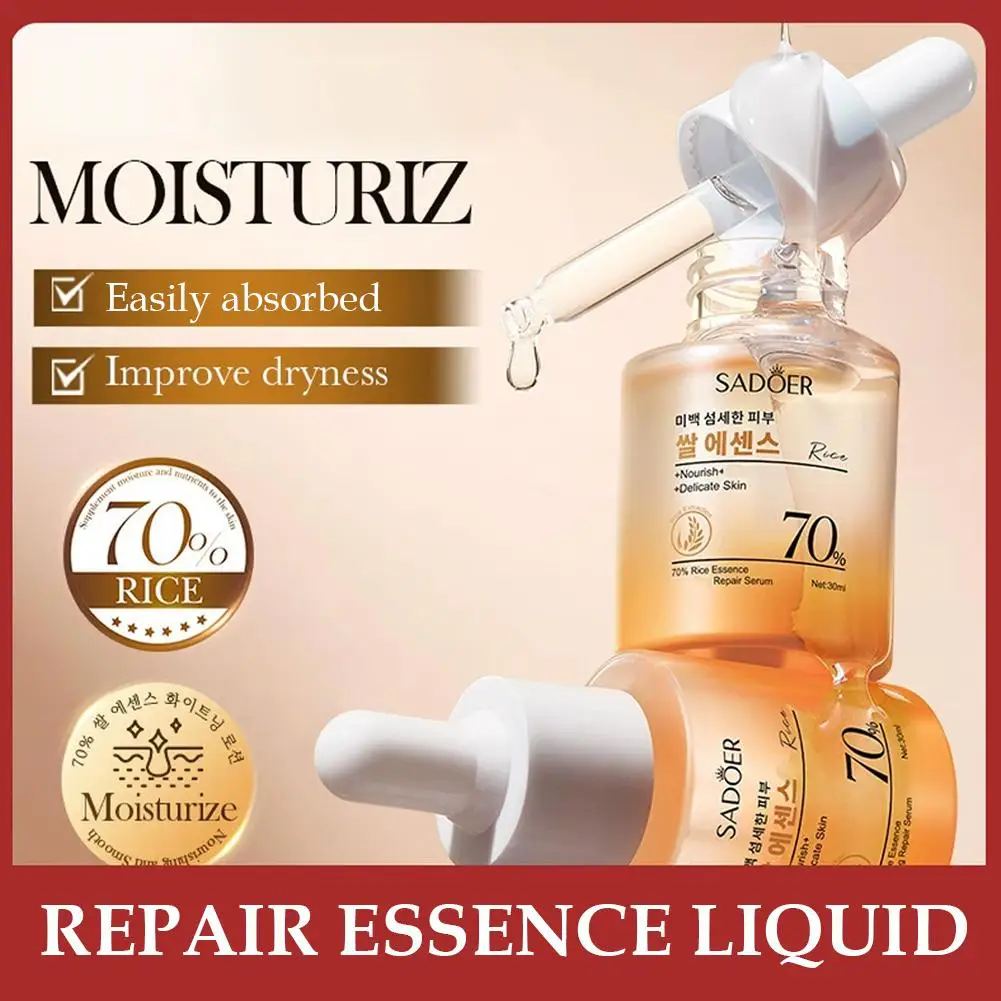 1/2/3 Stück SADOER Reis-Essenz-Serum Gesichtsaufhellungscreme Feuchtigkeitsspendende Anti-Aging Gesichtsessenz Koreanische Hautpflege