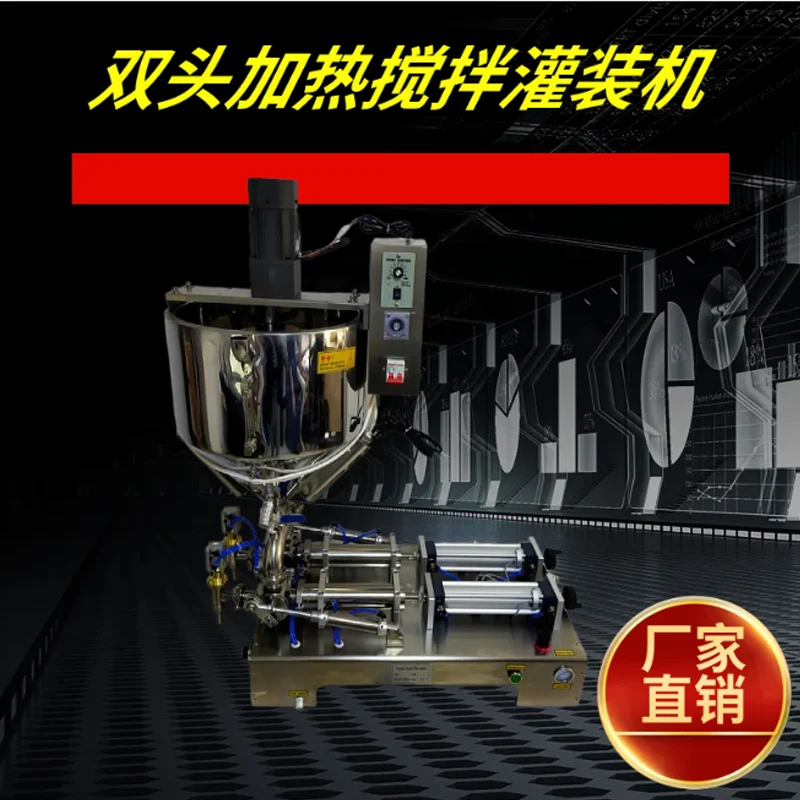 Semi Automatic Stai… - image