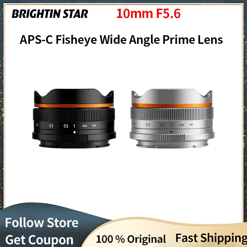 عدسة برايتن ستار MF 10 ملم F5.6 APS-C عين السمكة بزاوية واسعة لكاميرات M4/3، Canon EF-M، Sony E، Nikon Z، Fuji X