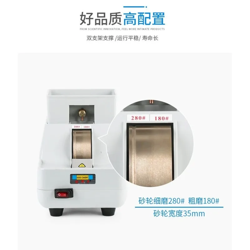 Equipment Equipment Glasses Hand Grinder Lens Edge Grinder Edge Grinding Edge Polisher with V-slot chamfering