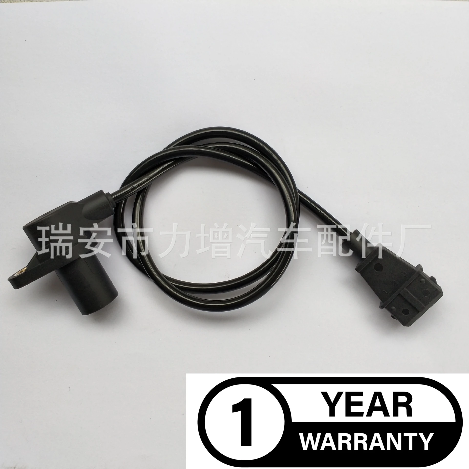 

Датчик коленчатого вала для Volvo 20450707