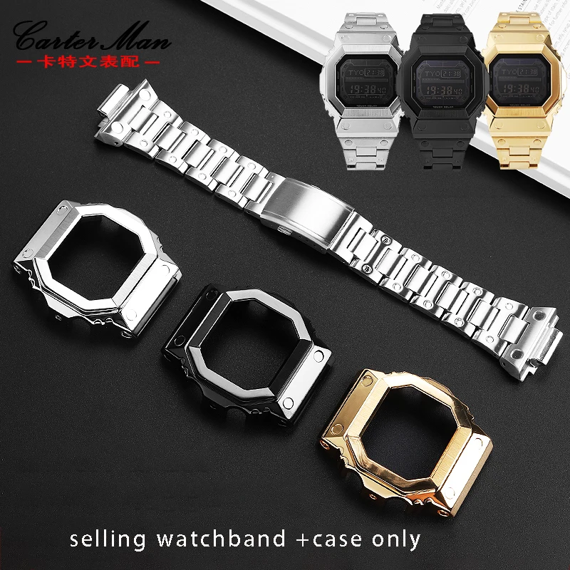 

Precision steel watch strap case for Casio G-SHOCK giant G square GX-56BB GXW-56 modified set men's wristband bracelet watchband