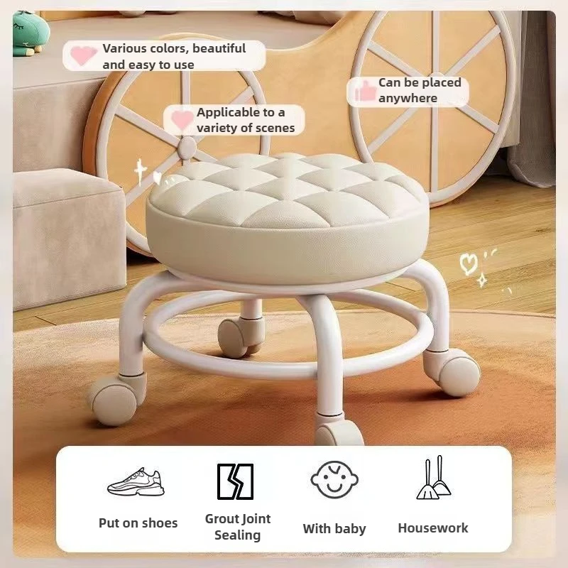 

Small stool household low stool pulley round stool toddler stool with artifact small bench lazy universal wheel chair