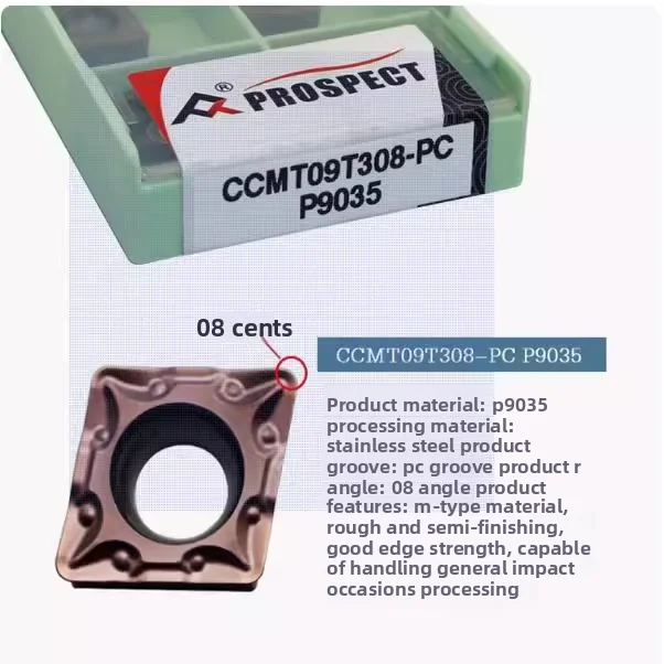 Prospect Rhombus-Shaped Cnc Blade CCMT09T304/09T308-PC P9035 Processing Steel Parts Stainless Steel