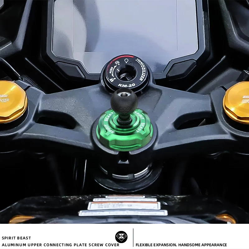 

Мотоциклетная передняя вилка SPIRIT BEAST, верхняя Тройная Зажимная винтовая крышка, верхняя Соединительная пластина, винтовая крышка для Kawasaki ZX-4R