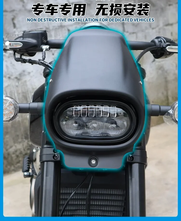 

Suitable for QJMOTOR flash 600 modified pig head cover original headlight non-destructive front decorative cover large lampshade