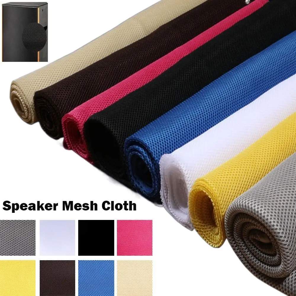 Breathable Speaker Mesh Cloth Anti-dust Multiple Colors Speaker Grill Cloth Speaker Dustproof Protective Home KTV