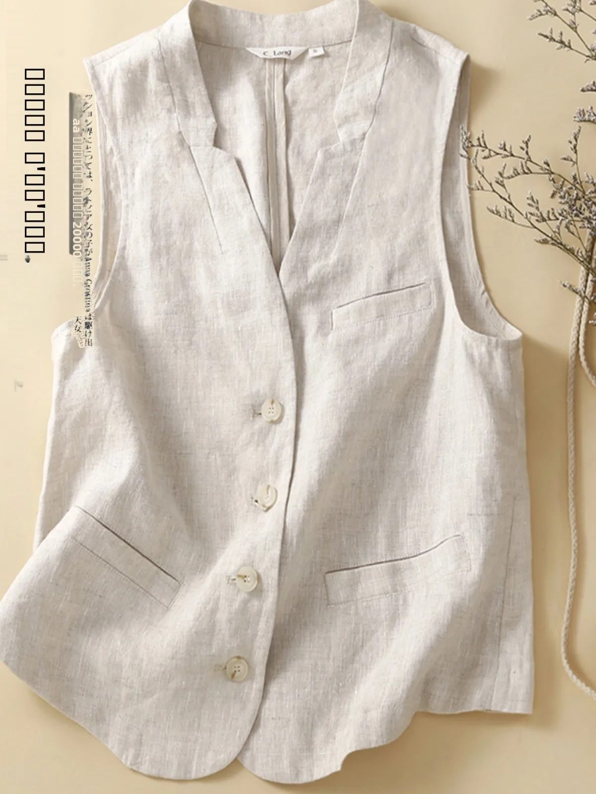 

Женский летний тонкий жилет из смеси хлопка и льна, открытый кардиган, модная верхняя одежда, майка с квадратным воротником, на одной пуговице