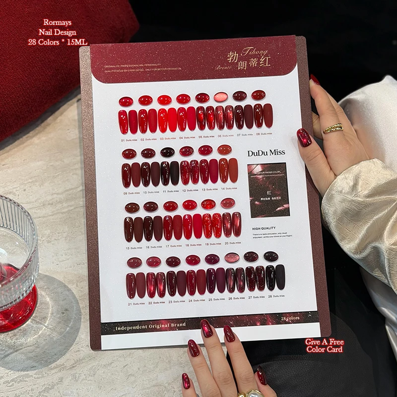 28 Colors High Pigment Red Nail Gel Polish Set Burgundy Wine Red UV Gel Varnish Semi Permanent Soak Off Autumn Winter Nail Art