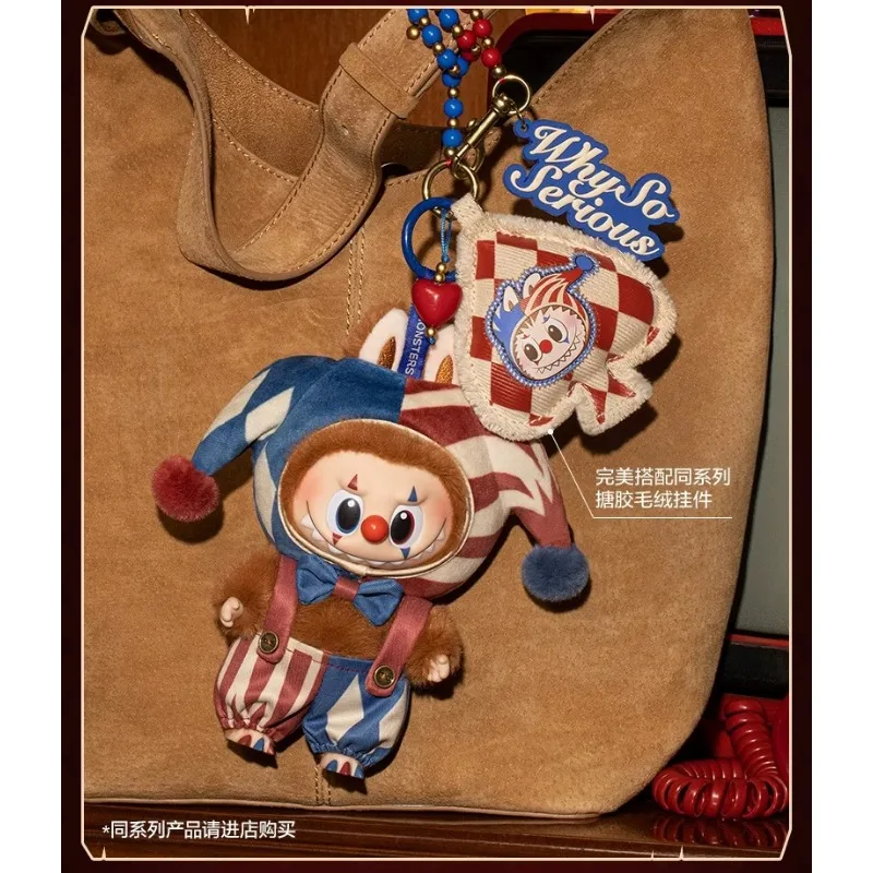 정품 인기 상품 라부부 할로윈 광대 블라인드 박스 팝마트 왜 그렇게 진지하게 시리즈 서프라이즈 장식 크리스마스 선물