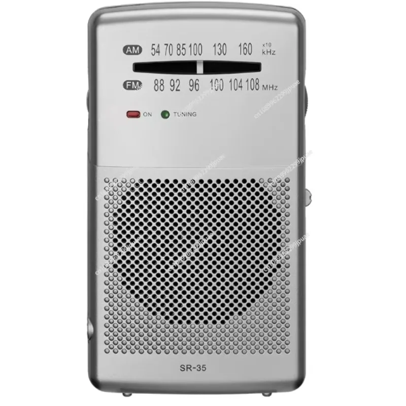 Portable Mini Two Band Radio Walkman for Elderly, FM 88-108MHz Medium Wave 520-1710KHz Pocket Receiver Built-in Speaker