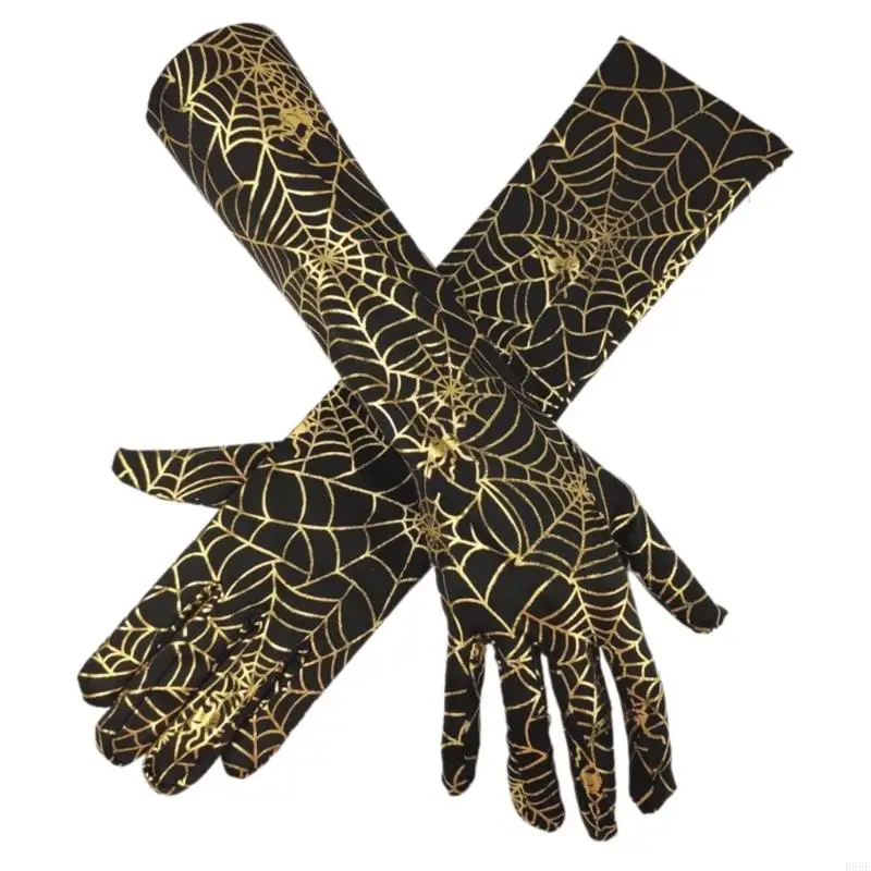 

B95F Halloween Party Gloves With Stretchable and Spiderweb Cosplay Witch Gloves For Adult Children Party Wear