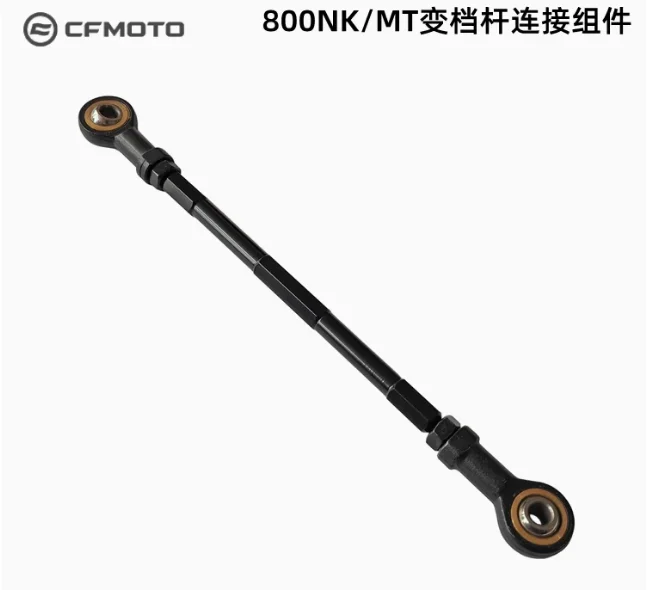 

800cc Motorcycle gear shift changer for CFMOTO cf moto 800MT 800 MT NK NK800 800NK MT800 ADV CF800-5