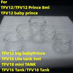 交換用バブルガラスチューブ,tfv18,tfv16 lite,tfv12,tfv12