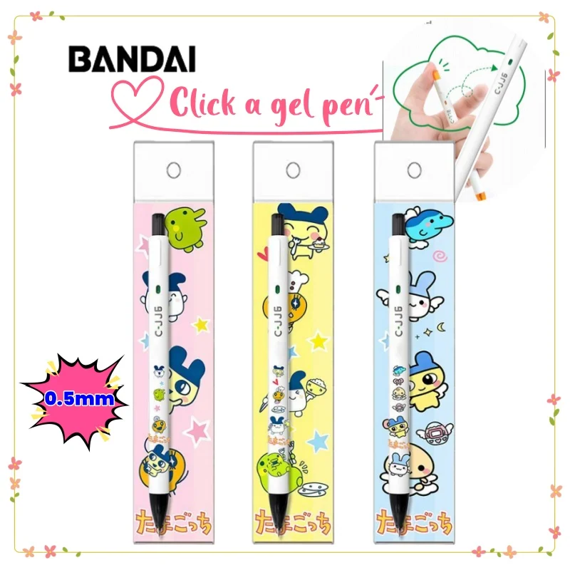 New Tamagotchi High-Quality Creative Personalized Push Ballpoint Pen Smooth Writing Ideal for Students Cartoon Cute Black Pen