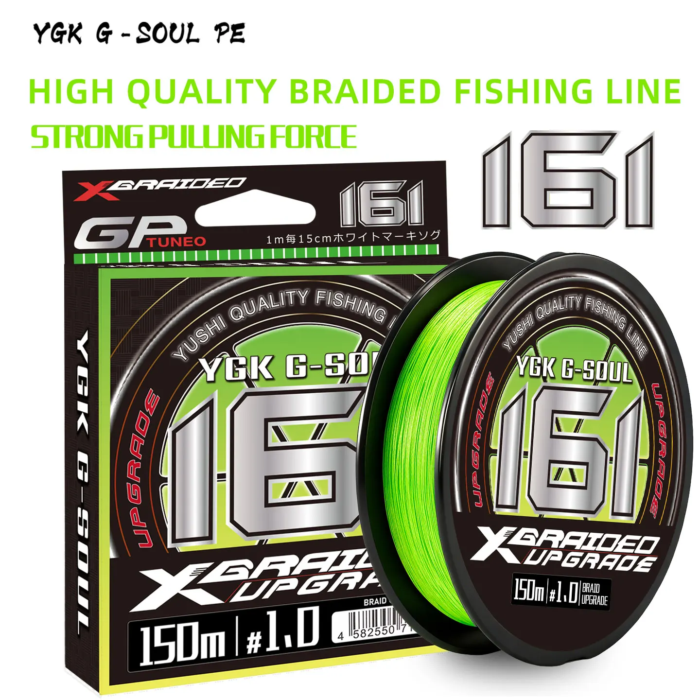 YGK X16-BRAID línea de pesca trenzada PE súper resistente agua salada - imagen 4