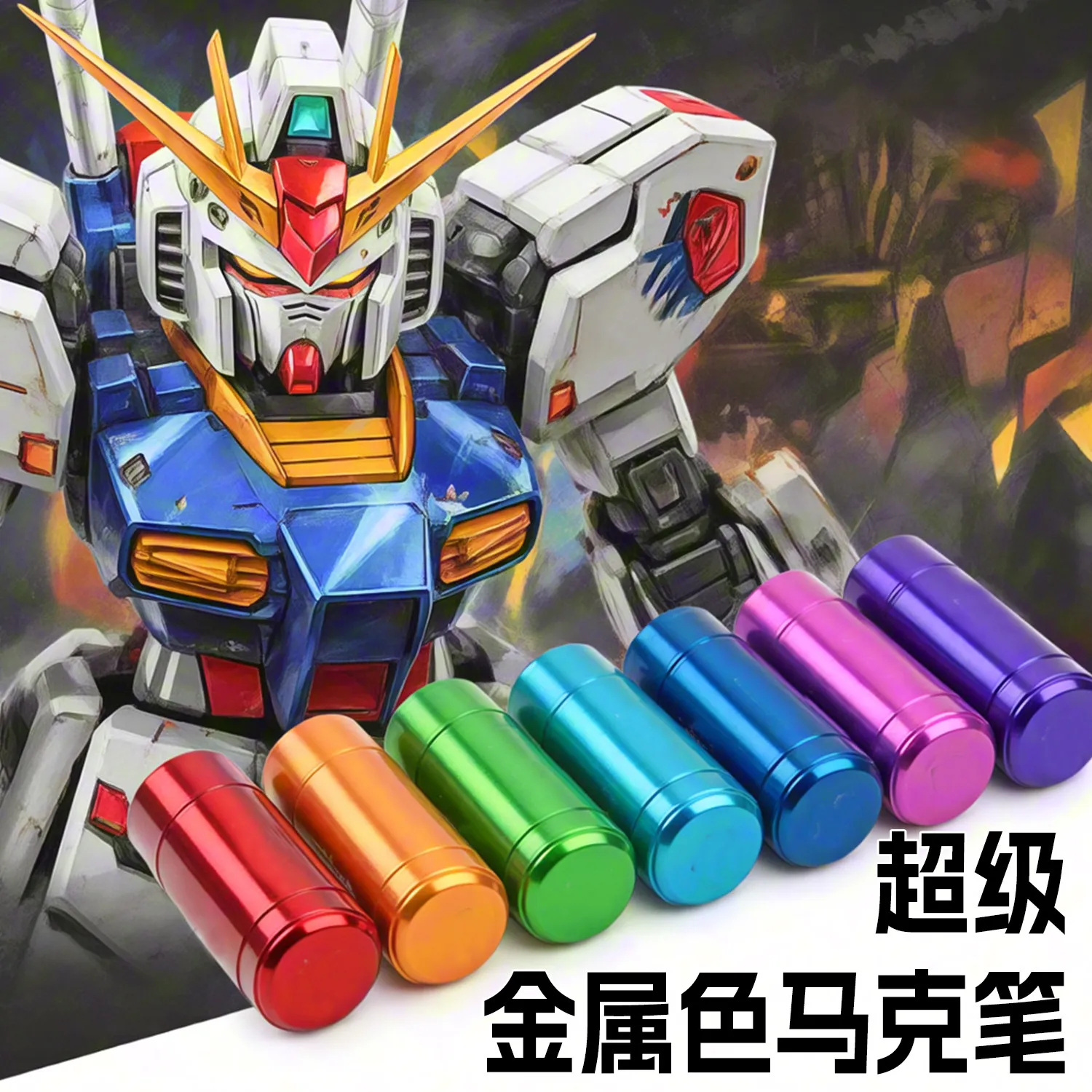 Marker Acrylic Paint Metallic White Mold Figure Coloring Pen Tool Model