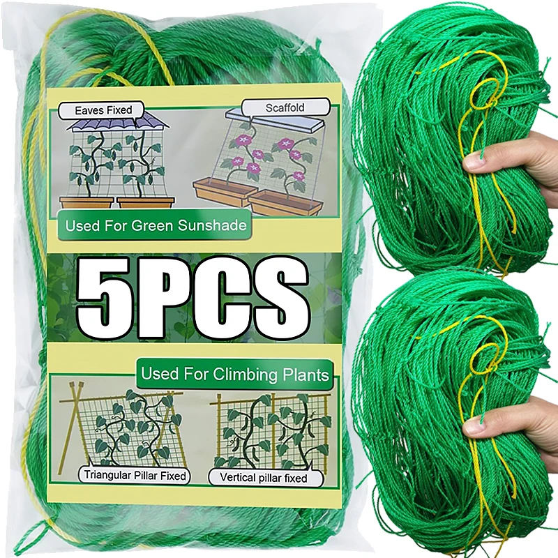 Сетка для восхождения растений, высококачественная нейлоновая решетка для растений для сада, виноградная лоза, восхождение овощей, люфа, ранковая слава, цветы, выращивание