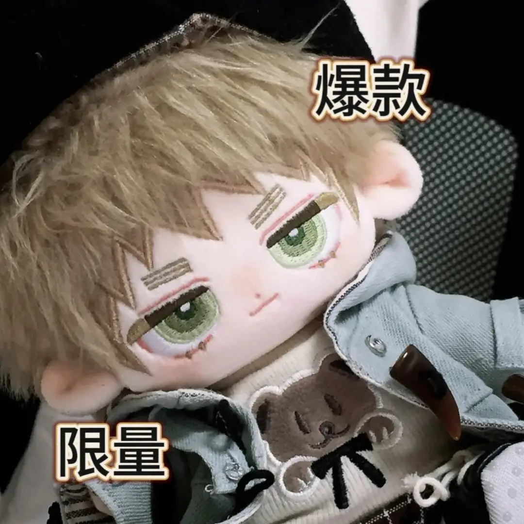 محشوة 20 سنتيمتر لعبة أنيمي Hetalia (محور القوة Hetalia) آرثر كيركلاند سمة الجسم أفخم دمية لعبة فستان ناعم القطن طفل هدية